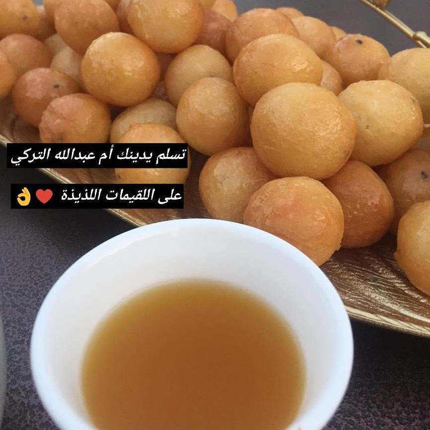 جديدي بتزا بعجينة قطنية رائعة وبطعم يفوق بالذاذة بشكل مميز مع حبيبات السمسم ..جربوها ستنال إعجابكم