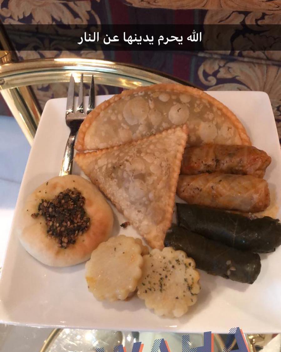 وياك يارب