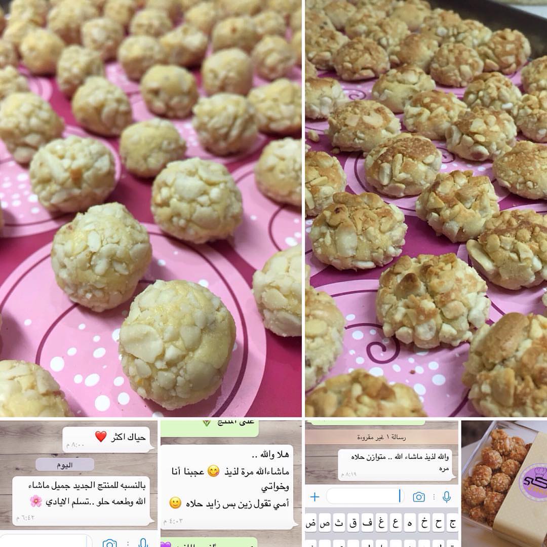سعدنا جداً في أرائكم وتقييمكم للمنتج ، وغيرت شوي بالشكل حتى يقدم لكم بأجمل صورة ... سعر المنتج : البوكس فيه ٧٠ حبه على ٥٠ ريال