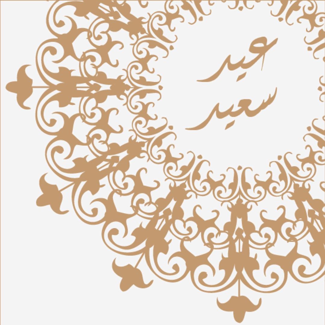 الحمدلله على التمام، الحمدلله على البلاغ الحمدلله على الصيام والقيام اللهم اجعلنا ممن صام الشهر وادرك ليلة القدر والختام وفاز بالآجراللهم استودعناك رمضان فلا تجعله اخر عهدنا وأعده علينا أعواما عديدة وأزمنه مديده ولا تخرجنا منه إلا مقبولين ومرحومين ومعتوقين من النار
وكل عام وانتم بخير #عيد_الفطر_2020 #كل_عام_وانتم_بخير