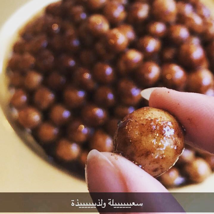 ياجعله مداخيل العافية @enasalhenti