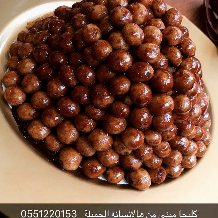 بالعافية عليك حبيبتي @enasalhenti وشكراً لك من القلب لدعمك لجميع الشباب السعودي