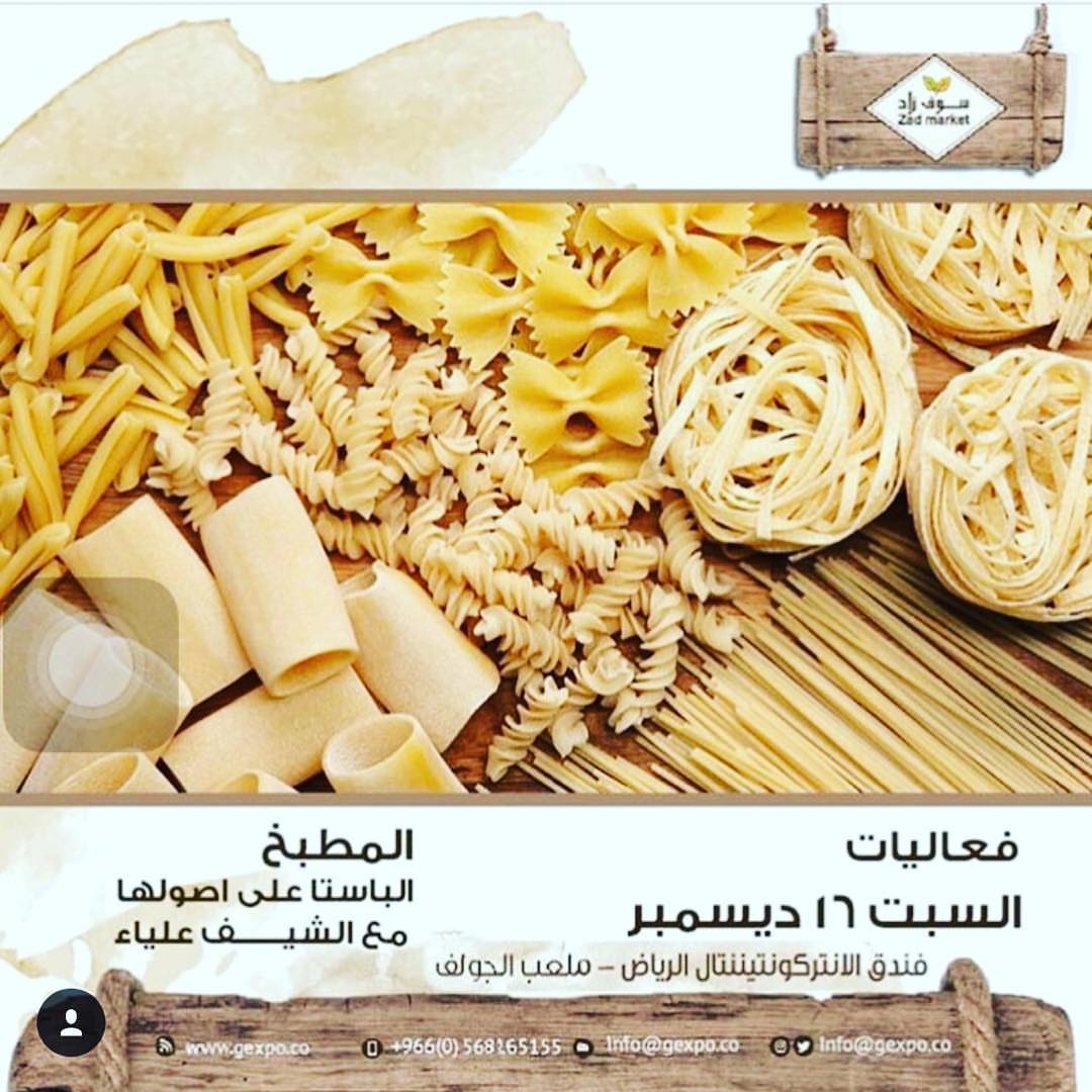 Join us today @zadmarket