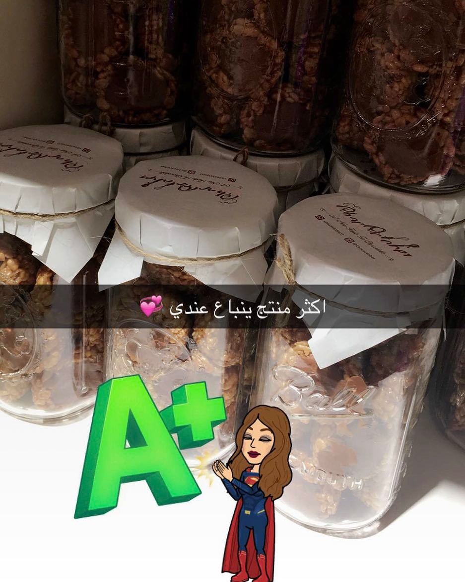 شكرًا لثقتكم يونيك قفت ☺️
@uniquegift2010