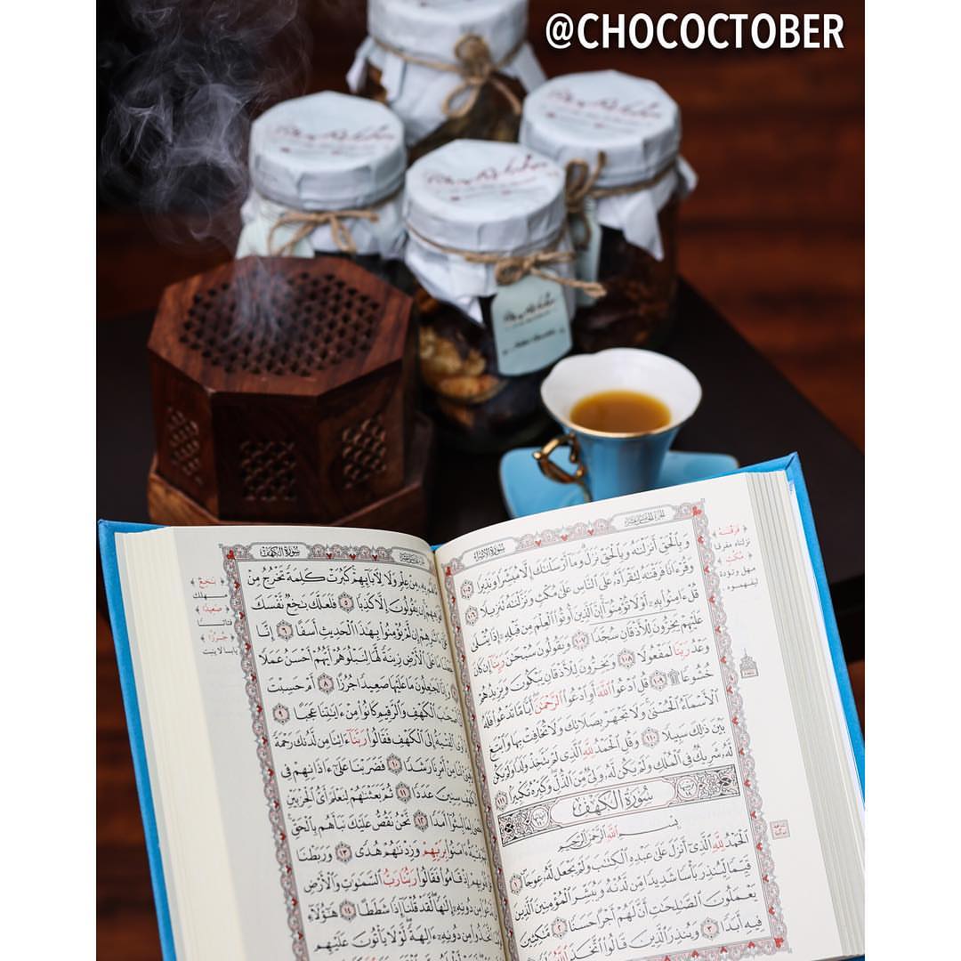 صباحات الجمعة.. تحفها السكينة وتغشاها الرحمة..
.
منتجاتنا متوفرة في
@uniquegift2010 حي الورود
@hagag_sa مخرج ٧