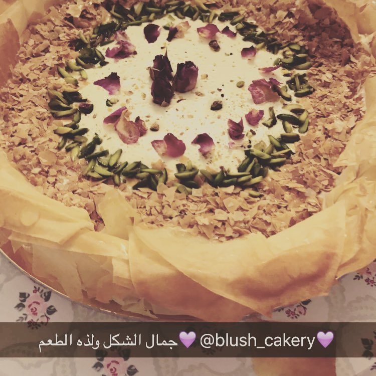 شكراً كلك ذوق