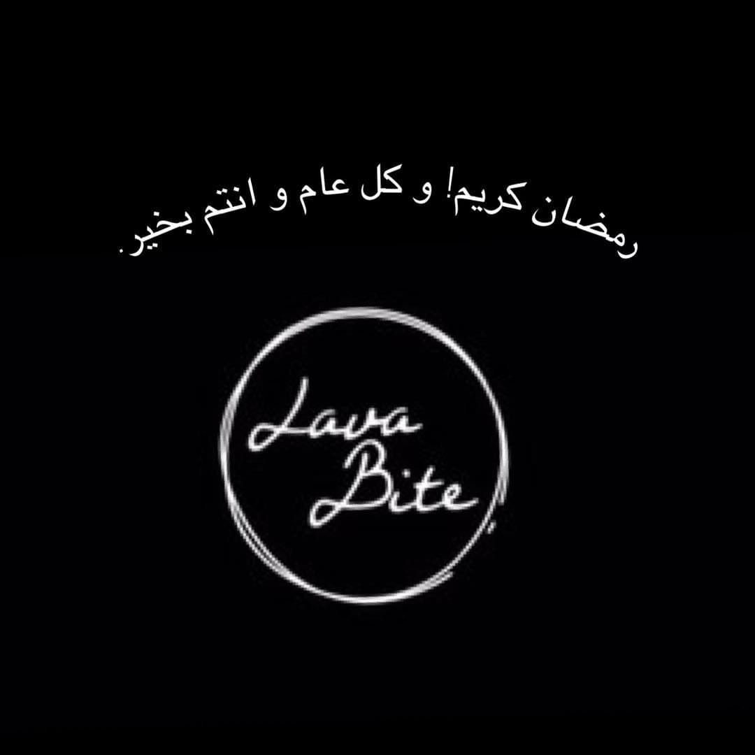 #جاهزين ؟