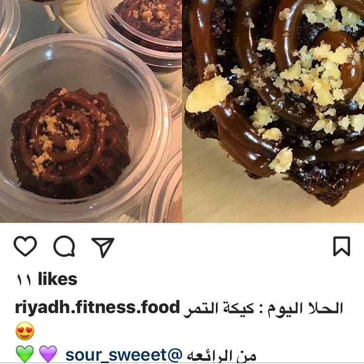 عليكم بالعافية زبائن @riyadh.fitness.food