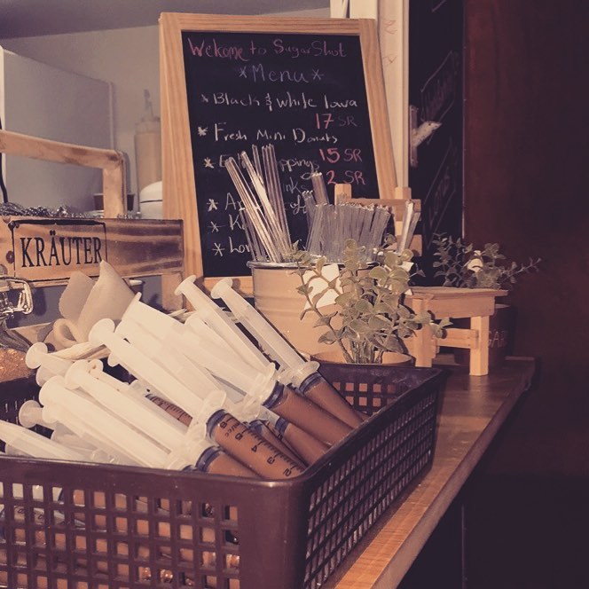 Come visit us in Almeshraq