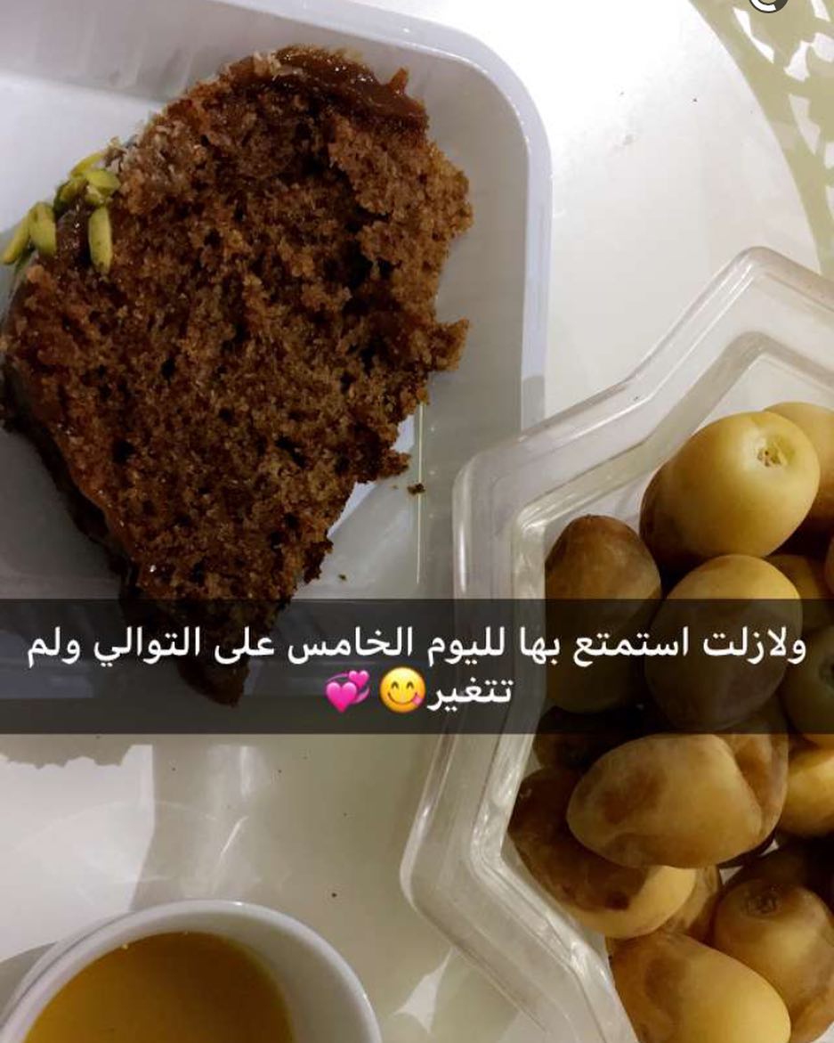 ما شاء الله تبارك الله ❤️❤️ #حلويات #حلا #حلويات_توق #اسر_منتجه #اسر_منتجة #اسر_منتجه_الخرج #بنات_الخرج #بنات_الدلم #الخرج #الدلم