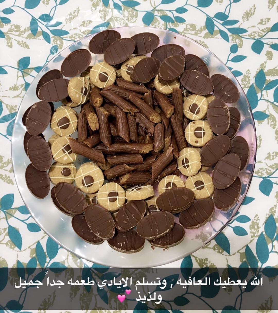 تعبئة صينية لزبونة #الخرج #الدلم #بنات_الخرج #بنات_الدلم #حلويات #حلويات_توق #اسر_منتجه #اسر_منتجة #اسر_منتجه_الخرج #تاجرات_الخرج