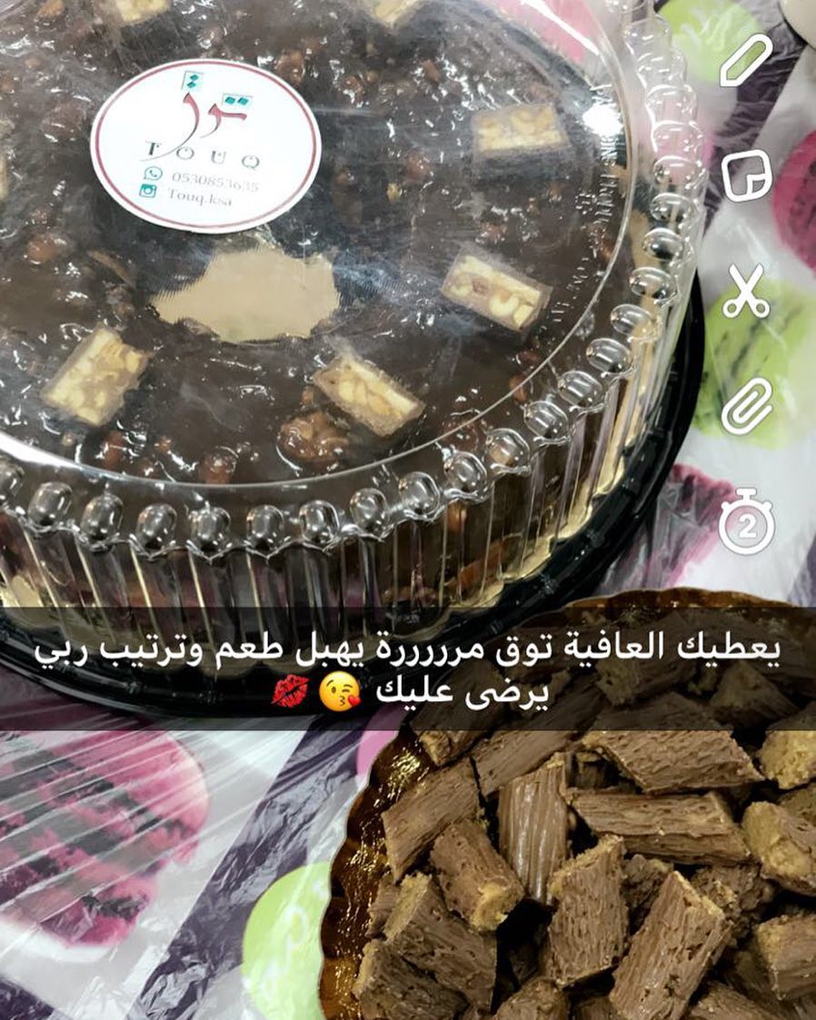 كيكة السنكرس ، حلا الحطب .. طلبية زبونة ❤️❤️ #الخرج #الدلم #بنات_الخرج #بنات_الدلم #حلويات #حلويات_توق