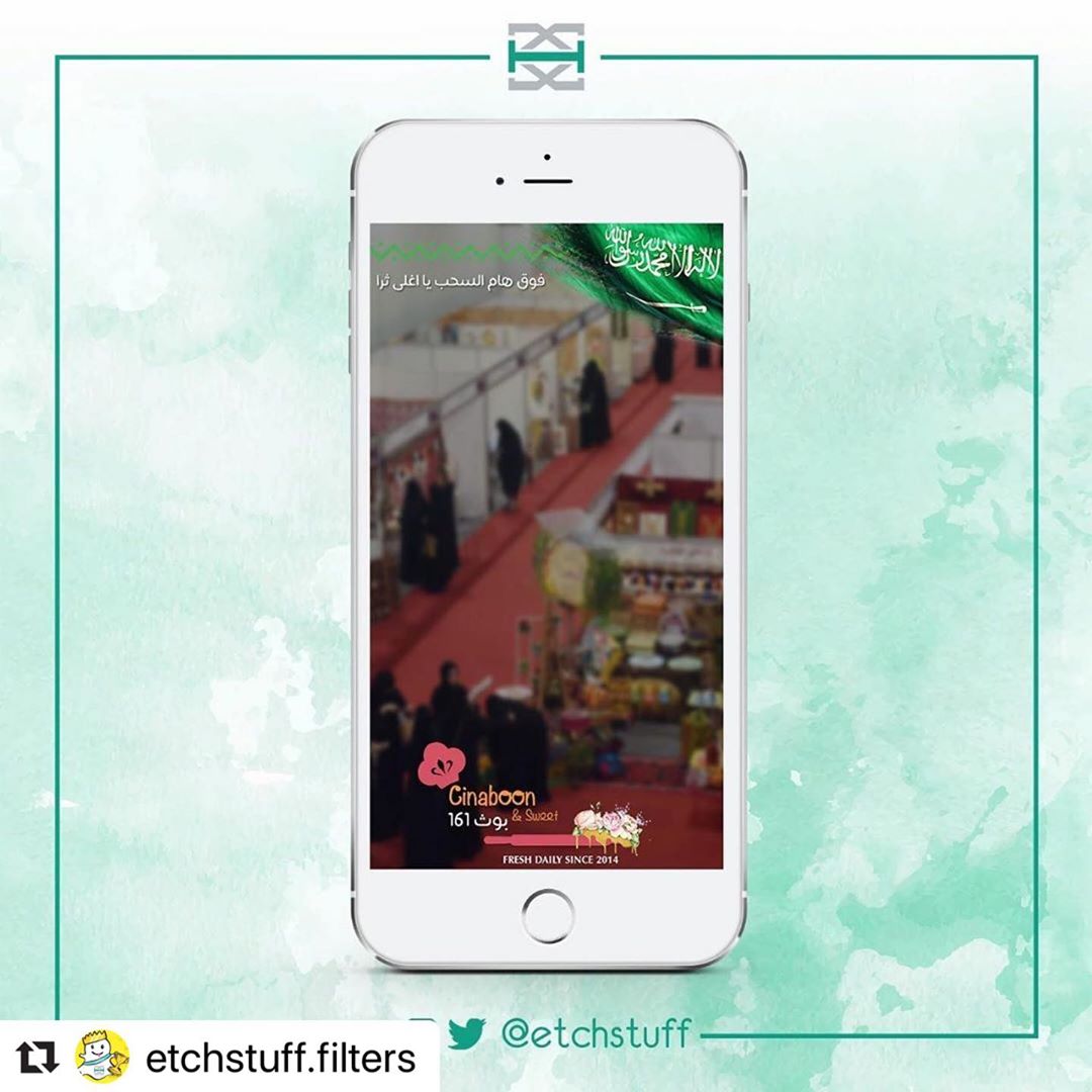 #Repost @etchstuff.filters with @make_repost
・・・
من فلاترنا السابقة مانستغنى تسلم الاياددي