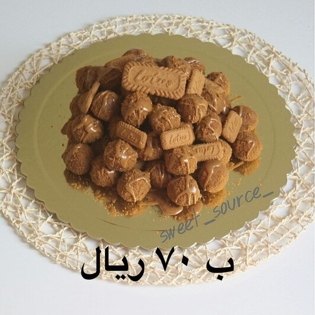 #كرات_اللوتس كبير ب ٧٠ريال
يحتوي على ٩٠ قطعة
#مساء_الخير #الرياض #الأسر_المنتجة #حلى #حلى_قهوة #بارتي #سويت #قهوة_المغرب #كوفي #لايك