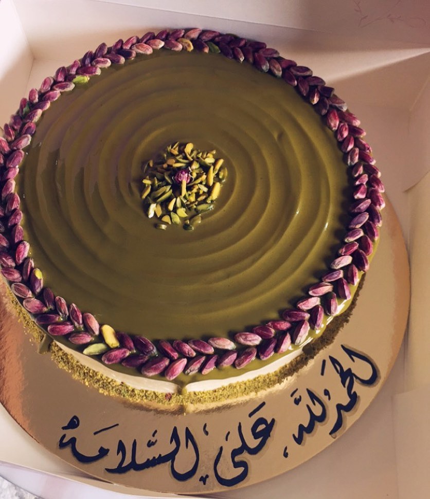 مساء السعادة
"
كيكة الفستق بحشوة كريمة التشيز
الحجم الكبير 150 ريال
الوسط 90 ريال "
#كيكة #كيكات #كيكة_فستق #كيكة_الفستق #فستق #بستاشيو #غند_سويت #حلويات_غند #ghendsweets #cake #المدينه