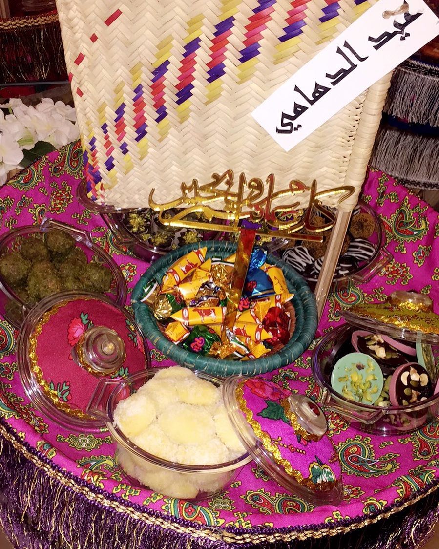 بالعافيه عليك لولو #رمضان#صواني العيد