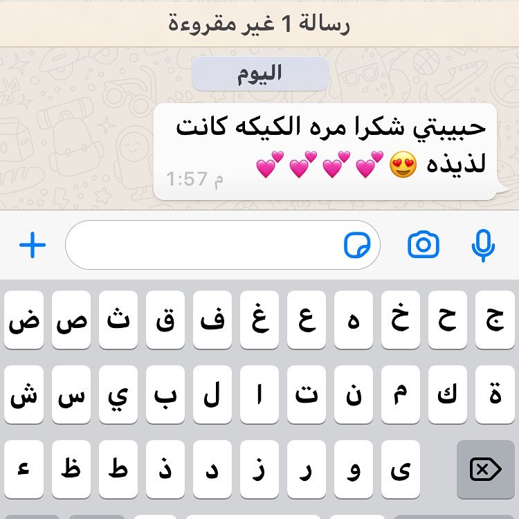 :
:
:
#رأي_الزبائن سعدت بالتعامل معهم :
:
أراءكم تهمنا وتسعدنا ..
وتساعدنا في التقدم للأمام :
:
#كيكة_العسل
:
:
:
:
:
#قهوة #حلويات #حلى #شوكولاته #جامعة_الملك_سعود #جامعة_الأمير_سلطان #جامعة_الامام #جامعة_الإمام #جامعة_الأميرة_نورة #جامعة_الاميرة_نورة #لذيذ #لذيذة #مطاعم #كيكة_عسل #كيكة_العسل_الروسية #المملكة_العربية_السعودية #مطاعم_الرياض #مقاهي_الرياض #Riyadh
#ksa #قهوة_الصباح #مساء_الخير #قهوة_المساء #قهوة_المغرب.