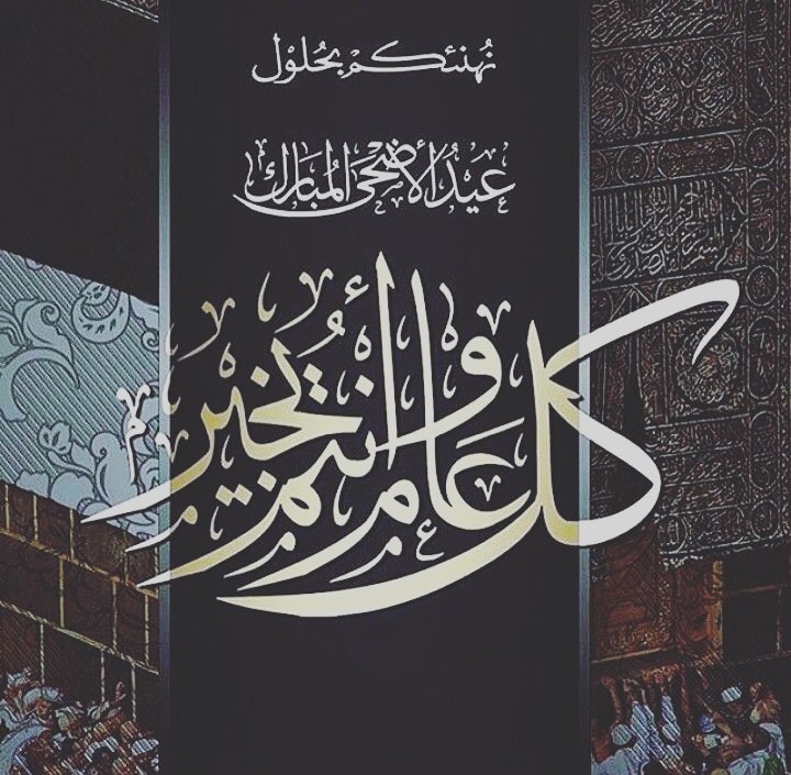 :
:
:
:
تتوفر كيكة العسل بالطلب المسبق فقط و توصيل عن طريق المندوب .. :
:
: :
#قهوة #حلى_ضيافة #حلويات #حلى #تقديمات #حلى_قهوة #شوكليت #شوكولاته #جامعة_الملك_سعود
#جامعة_الأمير_سلطان #جامعة_الإمام #جامعة_الأميرة_نورة #لذيذ #لذيذة #مطاعم #كيكة_عسل #كيكة_العسل_الروسية #ابداع_بناتنا #انامل_سعودية #حلويات_منزلية #المملكة_العربية_السعودية #مطاعم_الرياض #مقاهي_الرياض #Riyadh
#ksa #قهوة_الصباح #قهوة_المساء #قهوة_المغرب #حلويات_الرياض #اسر_منتجة #انامل_سعودية