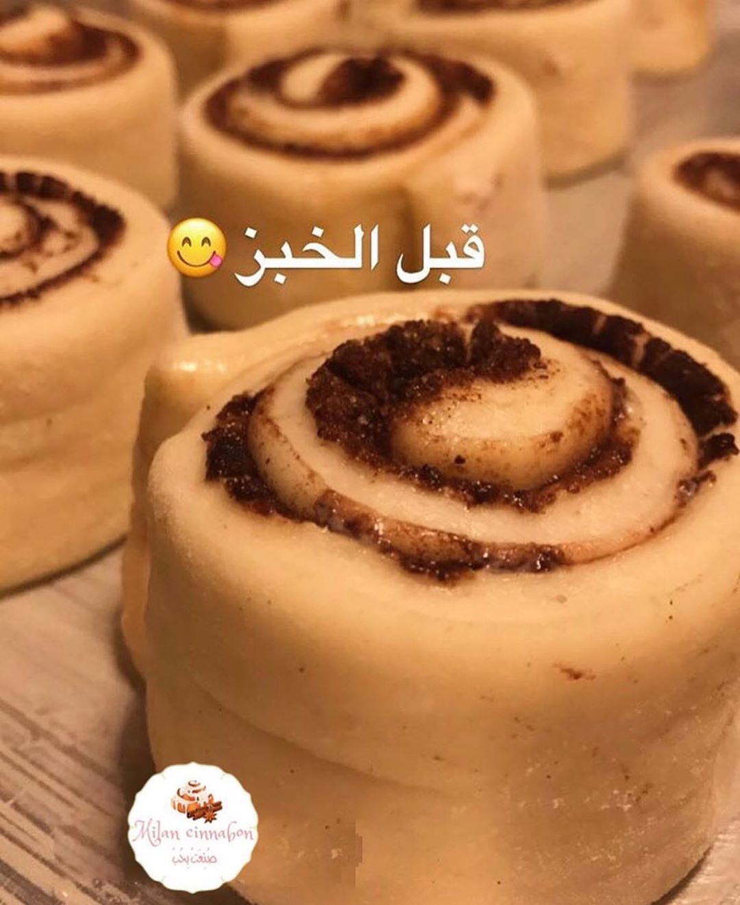 ميلان سينابون فخامه تليق بمناسباتكم الراقية ✨
للطلب WhatsApp 0548174055 .
. .
.
#ميلان_سينابون#سينابون
#دونات_شوكولاته #دونات_محشية #دونات_سكر #ميلان_سينابون#سينابون_قرفه#سينابون_مكسرات#سينابون_لوتس#سينابون_نوتيلا#سينابون_شوكولاته#سينابون_توزيعات_افراح #سينابون_ميني#دونات_ميني #ميني_سينابون_توزيعات #توزيعات_ميني_سينابون #توزيعات_زواج#سينابون#توزيعات_تخرج#كرات_لوتس#حلى_لوتس#لوتس#تسليم_فوري_مكه#تسليم_فوري#سينابون#سينامون#دونات_ورديه#دونات_كيوت#دونات