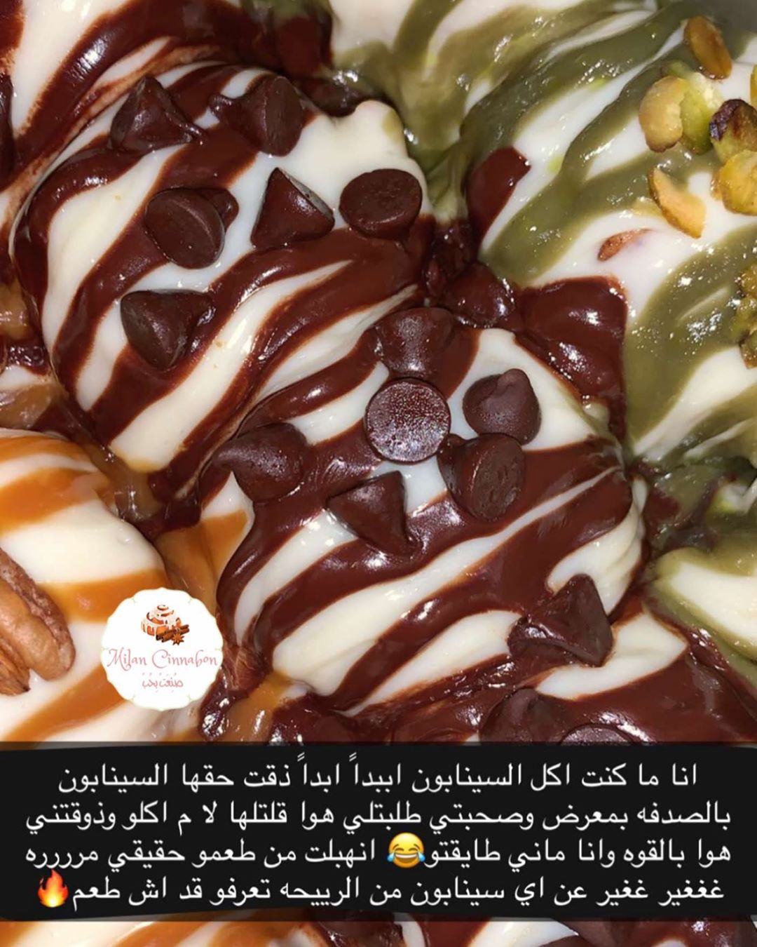 @rehabyamani حبيبة قلبي ♥️