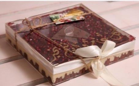 حلا ميم تشيز الرمان •
السعر: ١٢٠.٧٥ ريال بالضريبه