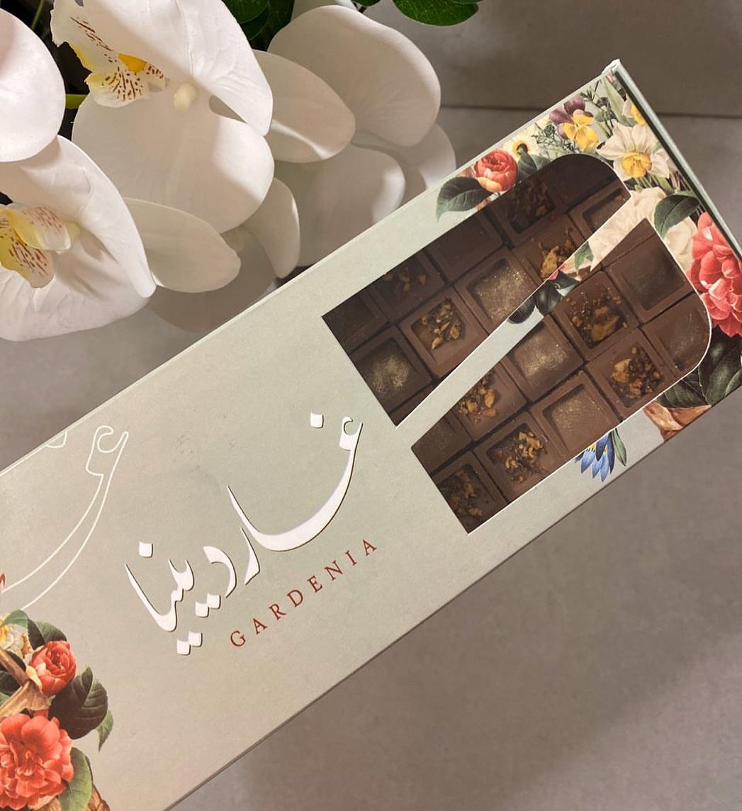 قطع شوكولاته غاردينيا
(بحشوة الويفر والرايس كرسبي والكندر)
•
السعر: ٤٨ قطعه بـ ٦٨.٢٥ريال