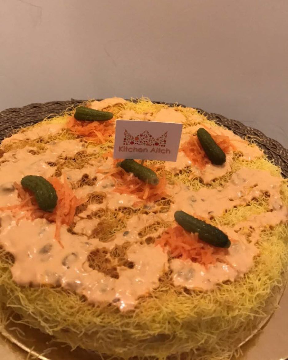 جديدنا .... كنافه إتش (H)
