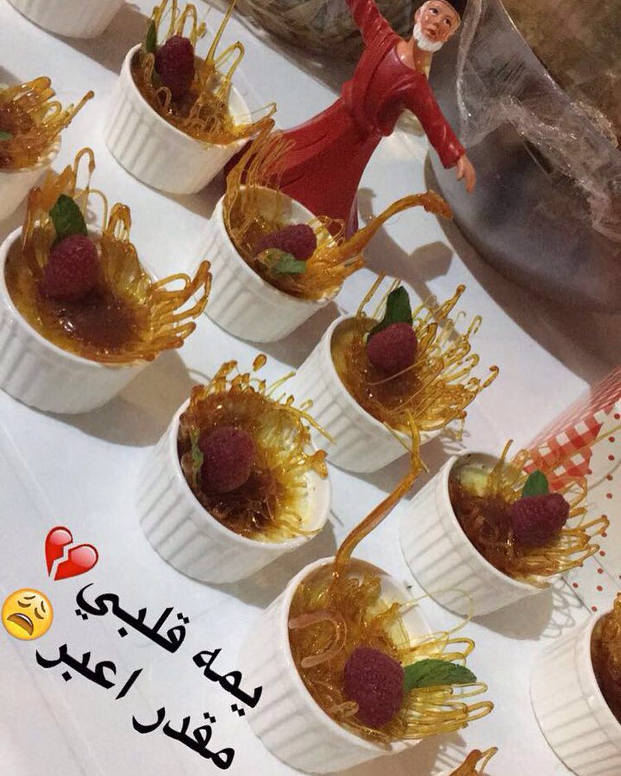 لا شي يساوي رضاكم
#الناس_الرايئه #القصيم #بريدة #عنيزه #الرس #البدائع #ضيافة #ايفون5 #كاميرا #كام #صور #حلويات_منزلية #سنعي #مناسبات #حفلات #تقديمات #روعه #لذيذ #لايك #منشن #روقان#دعم_المبدعين #متابعين #دعم_المشاريع_الصغيرة #دعم_المشاريع #دعم_المشاريع_السعودية #دعم_المشاريع_الوطنية #دعم_الاسر_المنتجة