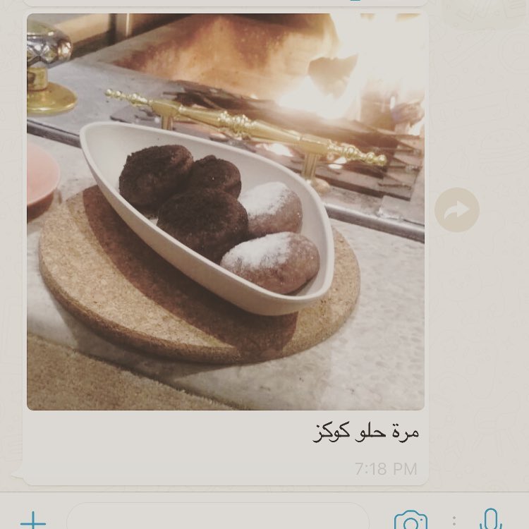 اللهم صَل و سلم على نبينا محمد
متوفر بوكس ١٥ حبه ب ٣٥ ريال فقط ☕️❤️