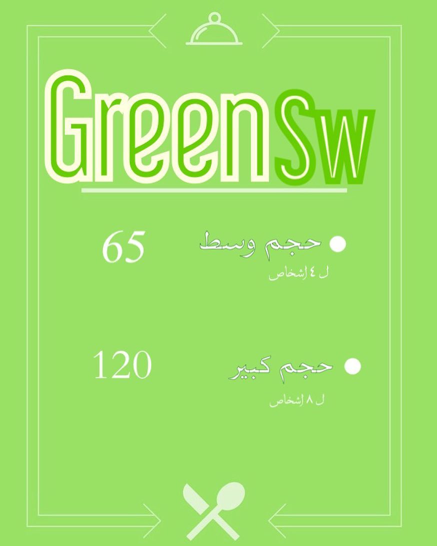 نستقبل طلباتكم على الدايركت .