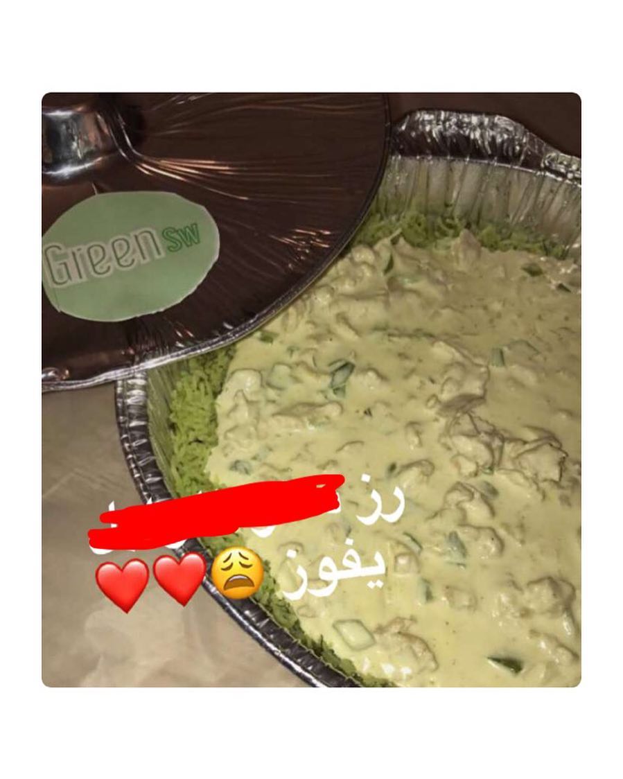 بالعافيه عليكم .