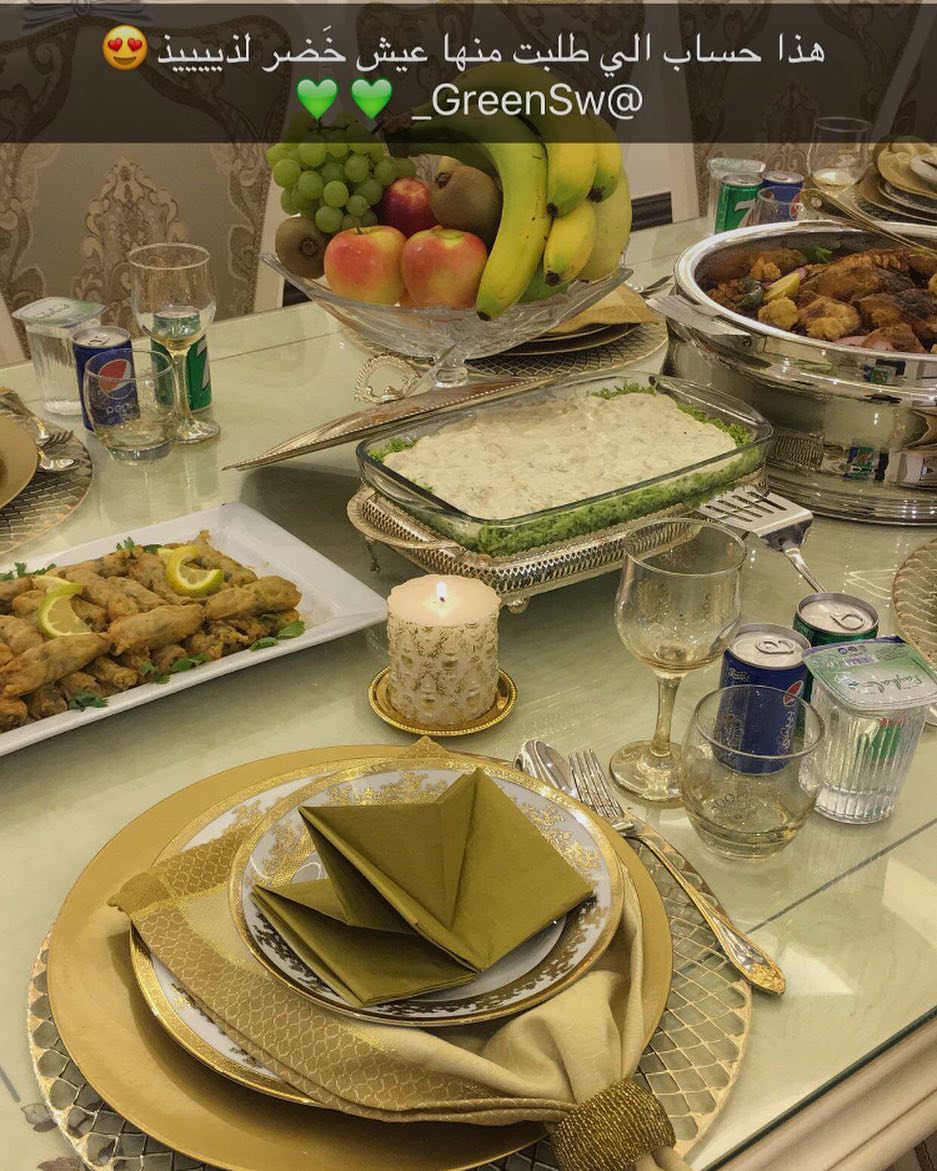 بالعافيه يارب