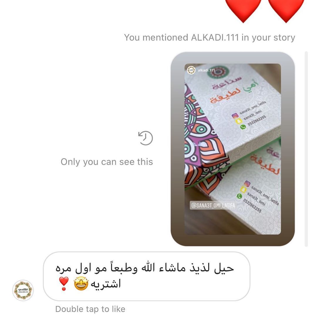 ❤️❤️