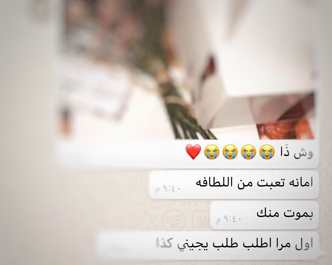 #تشيز_كيك #تشيز_ميني #ميني_تشيز #ميني_بسبوسة #ميني_توزيعات #تشيز_اللوتس #تشيز_بسبوسه #تشيز_الاوريو #تشيز_توت #تشيز_اللوتس_غزل_البنات_كرات_الاوريوا_كره_الشوكلاته_تشيز_الاوريوا_تشيز_جالكسي_ #تشيز_فستق #تاجرات_الطائف #تاجرات_مكه #توزيعات_زواج #توزيعات_مميزة #توزيعات_خطوبة