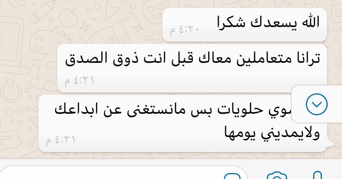 #تشيز_كيك #تشيز_ميني #ميني_تشيز_كيك #تشيز_اللوتس #تشيز_كيك_بارد #تشيز_توت #تشيز_الاوريو #تشيز_اللوتس_غزل_البنات_كرات_الاوريوا_كره_الشوكلاته_تشيز_الاوريوا_تشيز_جالكسي_ #تشيز_فستق #تاجرات_الطائف #تاجرات_مكه #
