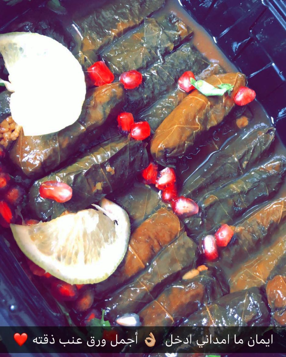 #ورق_عنب #دولمة
#محشي #ورق_عنب