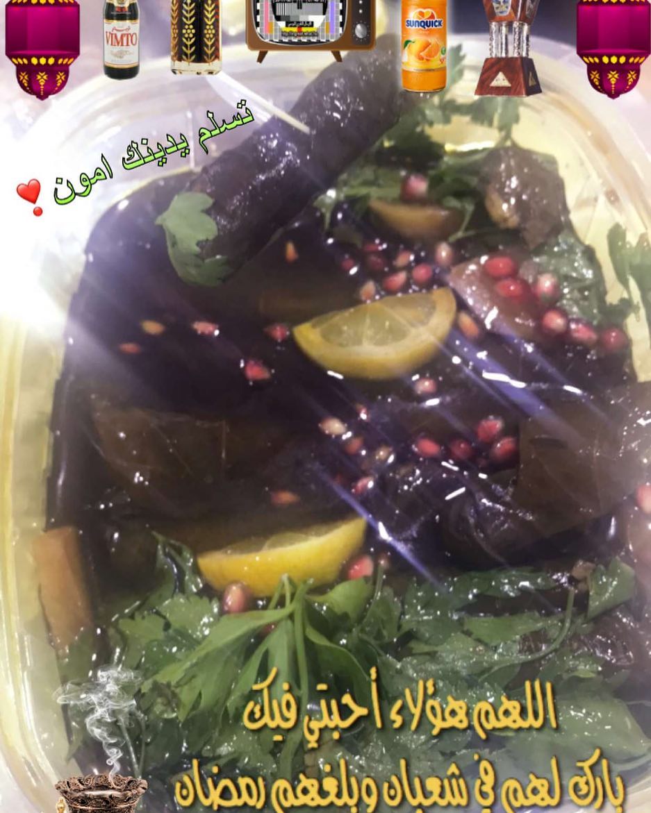 يسلم قلبك حبيبتي
#طلبات #تسليم_فوري