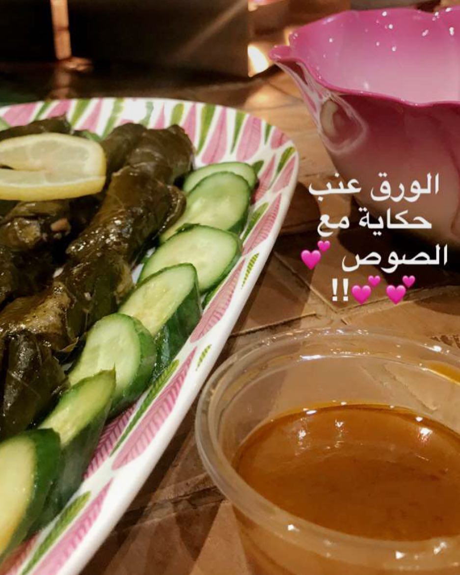 #رمضان_يجمعنا
#طبخي_تصويري
#الافطار
#طلبات_الرياض