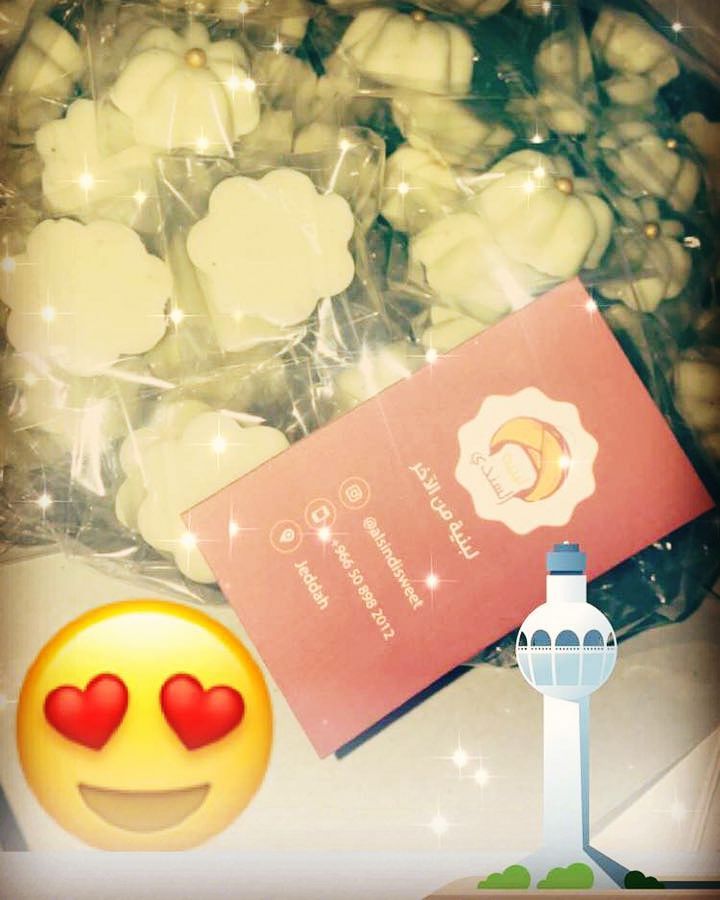 شكرا لثقتكم ❤ #لبنية #لبنية_السندي #مناسبات #مباشرات #توزيعات #افراح #غمرة #ملكة #حنة #ولادة #اجازة #جمعة #عيد #هدايا #ضيافة #حلى #حلويات #بلدي #حجازي #هيل #قهوة #لذيذ #طلبيات #تاجرات #تاجرات_جدة #جدة #jeddah #قريب