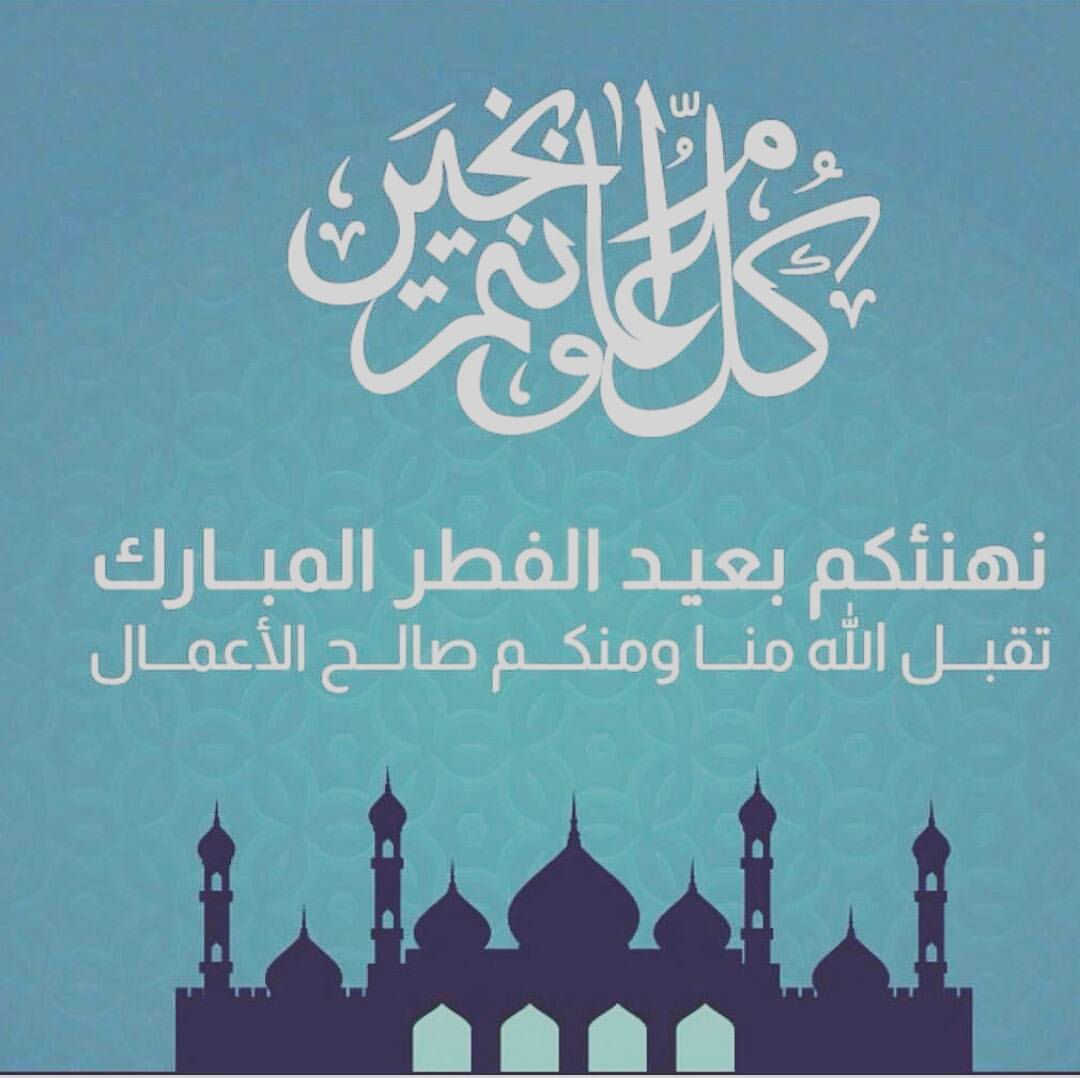 #الدمام #الخبر #الدوحه #المباركيه #المزروعيه #الظهران #الراكه #الفيصليه #كيك #الكيك #نكد_كيك #حلويات