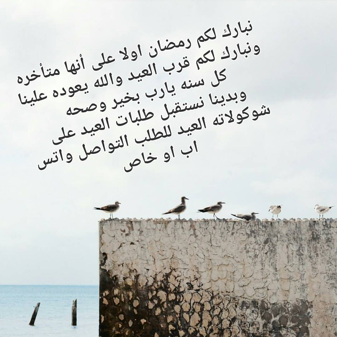 #الدمام_الخبر #الخبر#الدمام#الشرقيه#المزروعيه#العيد#الشاطيء #الراشد#الظهران #مشاريع_شبابية #اسر_منتجه #دارين_مول
