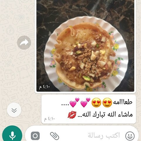 تجارب عملائنا#تخرج#حفلة_تخرج #حفلة_نجاح#الدمام_الخبر #الدمام#الظهران #نجاح#كيك#نكد_كيك #الشرقيه#الجييل#الراكه#المزروعيه #المباركية #الفيصليه#الشاطئ #رمضان#حفله#زواجات #خطوبه