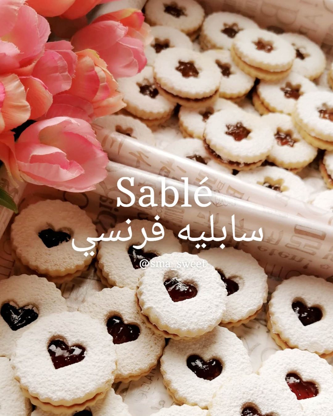 سابليه فرنسي الكيلو ١٢٥ ريال
شكرا لكم ولثقتكم❤️❤️❤️❤️