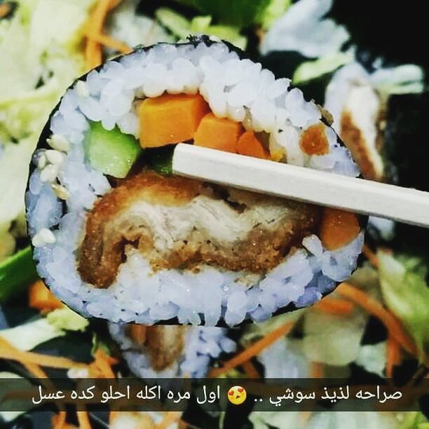 I make, We taste, You Decide
المذاق الاصلي للسوشي والأكلات الآسيويه
ذوق وقرر بنفسك. احجز طلبك الان
0569061009
*الرجاء الطلب قبل بيوم
craZy- suShi #sushi #jubail#jubailindustrial #asianfood #china #japan #korea #saudiarabia #jubail_sushi #crazy-sushi
#الجبيل_الصناعيه #كوريا #اليابان #الصين #السعوديه#سوشي