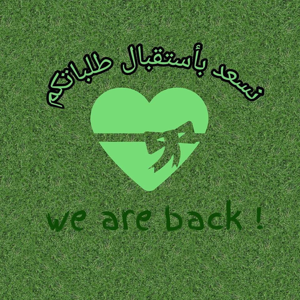 كل عام وانتم بخير وكل عام والوطن بخير
لقد عدنا إليكم بعروض جديدة ولمسات لذيذة تناسب أذواق الجميع أن شاء الله، بمناسبة عودة crazy sushi التوصيل مجانا ، العرض ساري لمدة ثلاثة ايام فقط لسكان الجبيل الصناعيه
I make, We taste, You Decide
المذاق الاصلي للسوشي والأكلات الآسيويه
ذوق وقرر بنفسك. احجز طلبك الان
0569061009
*الرجاء الطلب قبل بيوم
craZy- suShi #sushi #jubail#jubailindustrial #asianfood #china #japan #korea #saudiarabia #jubail_sushi #crazy-sushi#jubail_industrial
#الجبيل الصناعيه #كوريا #اليابان #الصين #السعوديه#سوشي#الهيئة_الملكية_بالجبيل