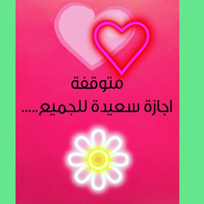we make, you taste, you decide
المذاق الاصلي للسوشي والأكلات الآسيويه
ذوق وقرر بنفسك. احجز طلبك الان
0569061009
craZy- suShi
#sushi #jubail#jubailindustrial #asianfood #china #japan #korea #saudiarabia
#الجبيل الصناعيه #كوريا #اليابان #الصين #السعوديه#سوشي
