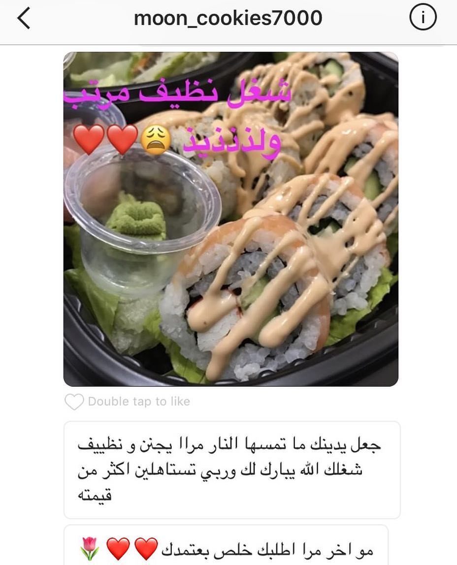 we make, you taste, you decide
المذاق الاصلي للسوشي والأكلات الآسيويه
ذوق وقرر بنفسك. احجز طلبك الان
0569061009
craZy- suShi
#sushi #jubail#jubailindustrial #asianfood #china #japan #korea #saudiarabia
#الجبيل الصناعيه #كوريا #اليابان #الصين #السعوديه#سوشي