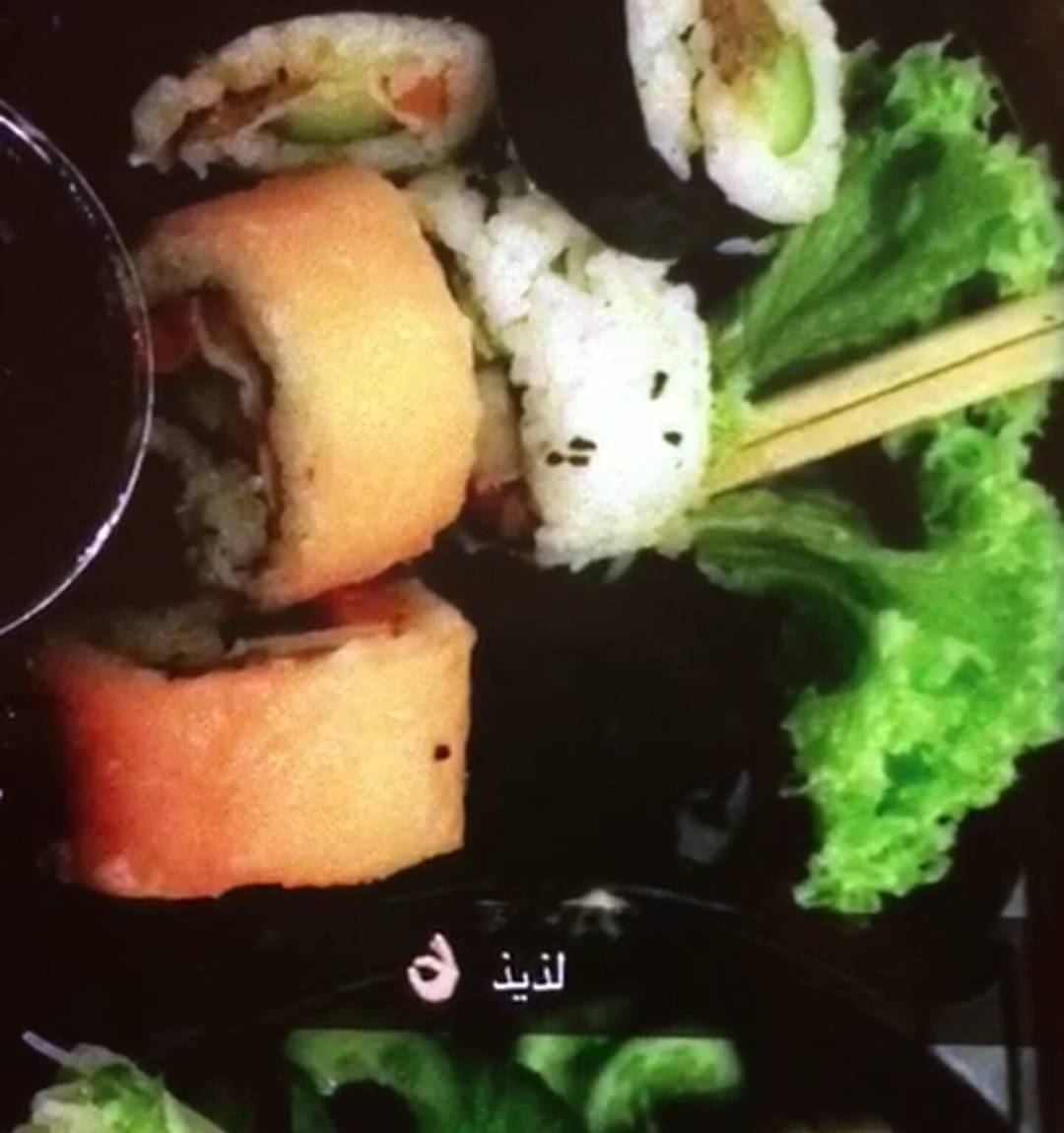we make, you taste, you decide
المذاق الاصلي للسوشي والأكلات الآسيويه
ذوق وقرر بنفسك. احجز طلبك الان
0569061009
craZy- suShi
#sushi #jubail#jubailindustrial #asianfood #china #japan #korea #saudiarabia
#الجبيل الصناعيه #كوريا #اليابان #الصين #السعوديه#سوشي