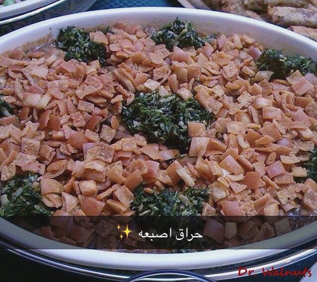 حراق اصبعه ✨✨ حسب الطلب ممكن بالعجين او المعكرونه
وعالوجه ممكن خبر او عجين حسب الرغبه.
#dr_walnuts #riyadh #اكلات_شامية #حراق_باصبعو