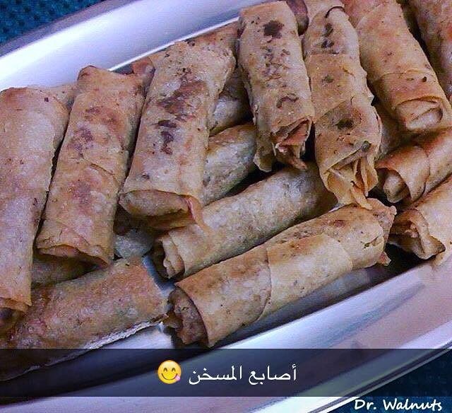 أصابع المسخن ✨✨ للطلب قبل يومين #dr_walnuts #yummyfood #مسخن #مسخن_فلسطيني #اكلات_شامية #riyadh